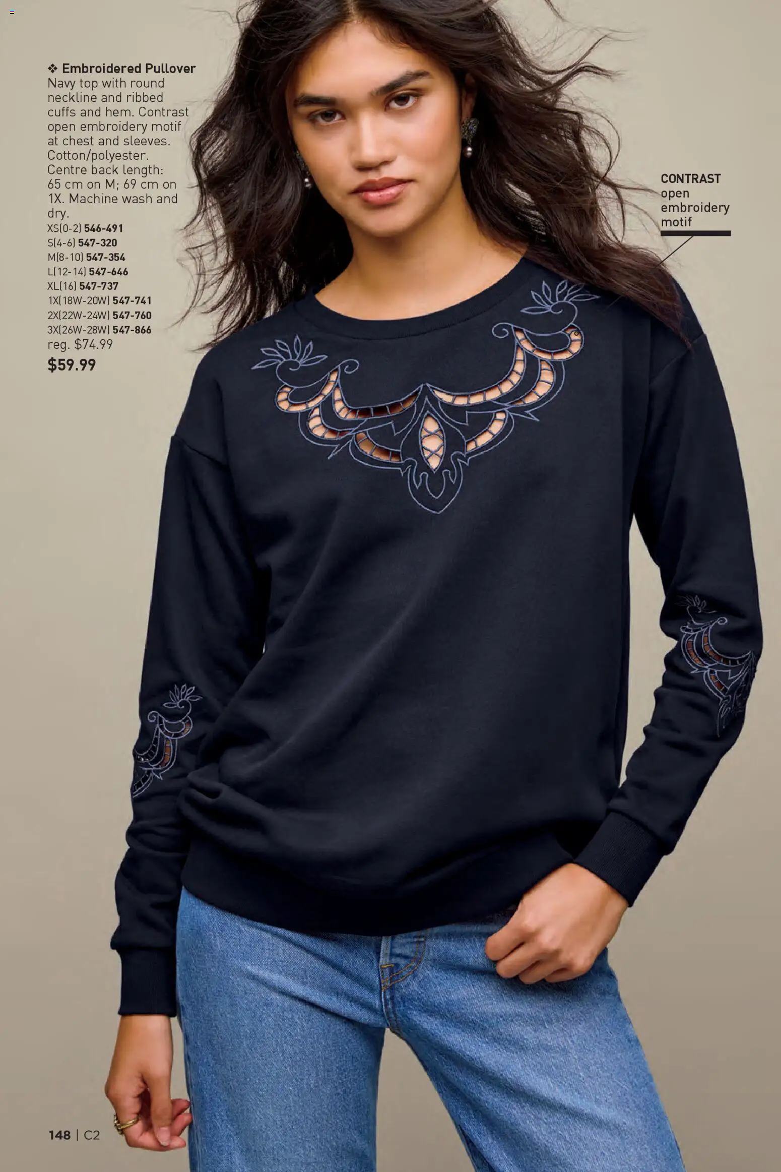 Avon - Brochure Campaign - page 148- valid from Jan 15, 2026