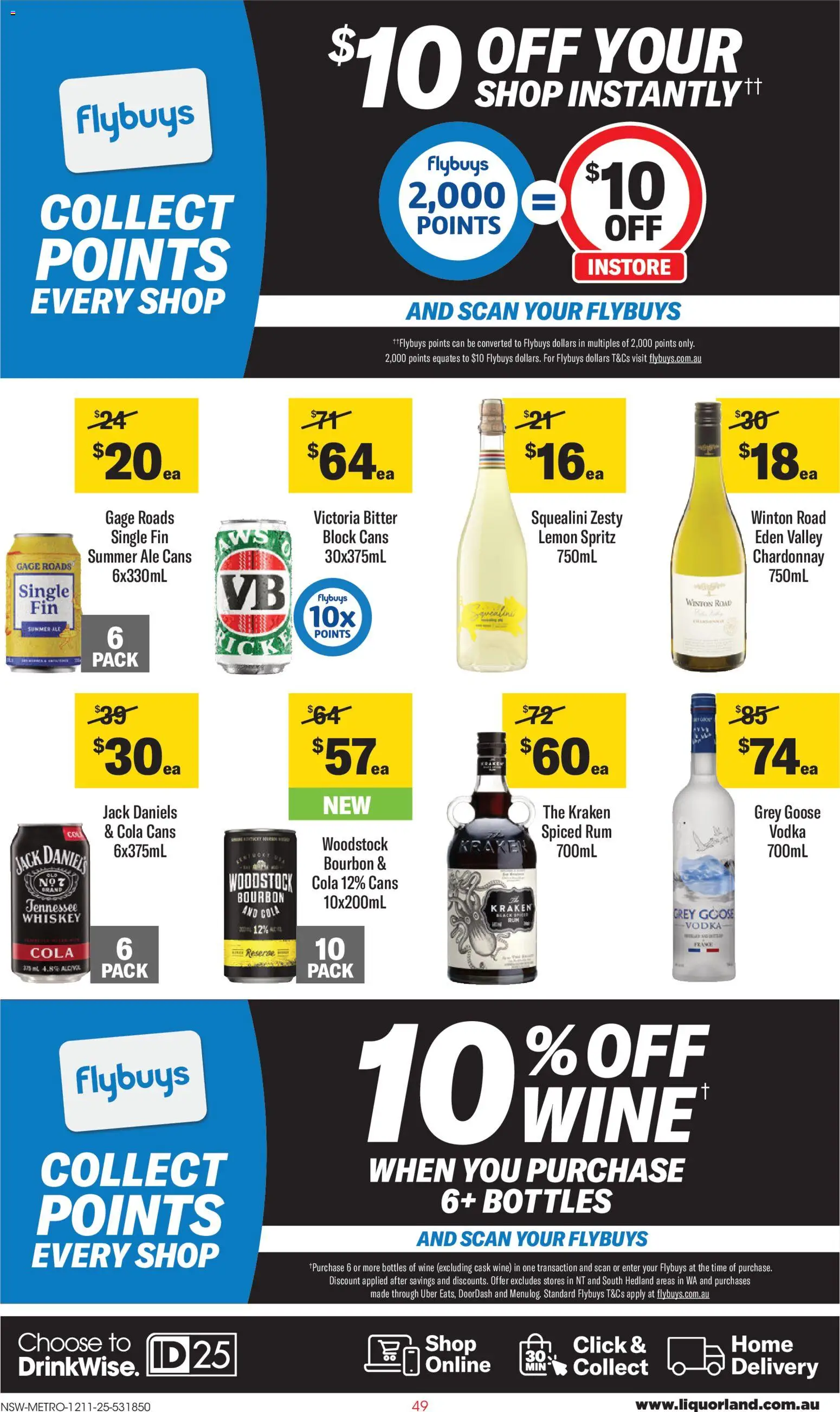 Coles Catalogue  - page 49- valid from 12/11/2025