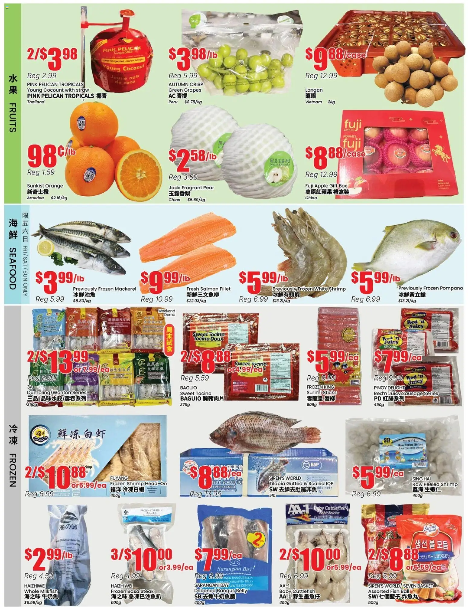 Btrust Supermarket flyer - Wilson - page 2- valid from Feb 27, 2026