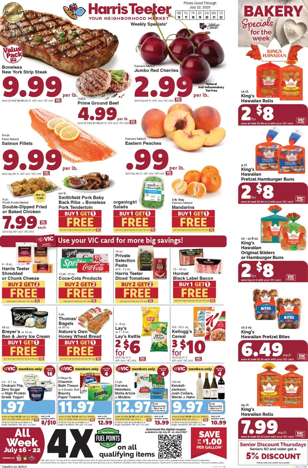 Harris Teeter Weekly Ad - page 1- valid from 07/16/2025
