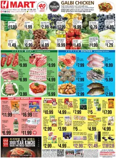 Preview Hmart ENGLISH/KOREAN - Massachusetts valid from 10/24/2025