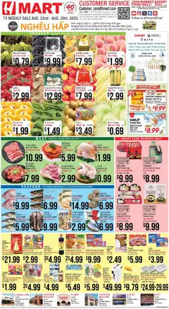 Preview Hmart VIETNAMESE - Texas - Dallas valid from 08/22/2025