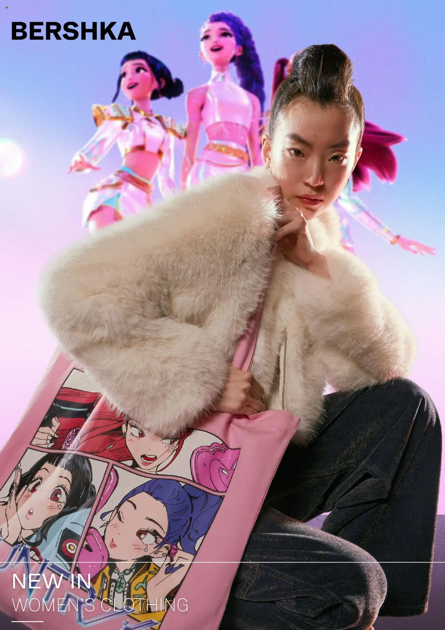 Bershka catálogo - página 1- válido desde 06/12/2025