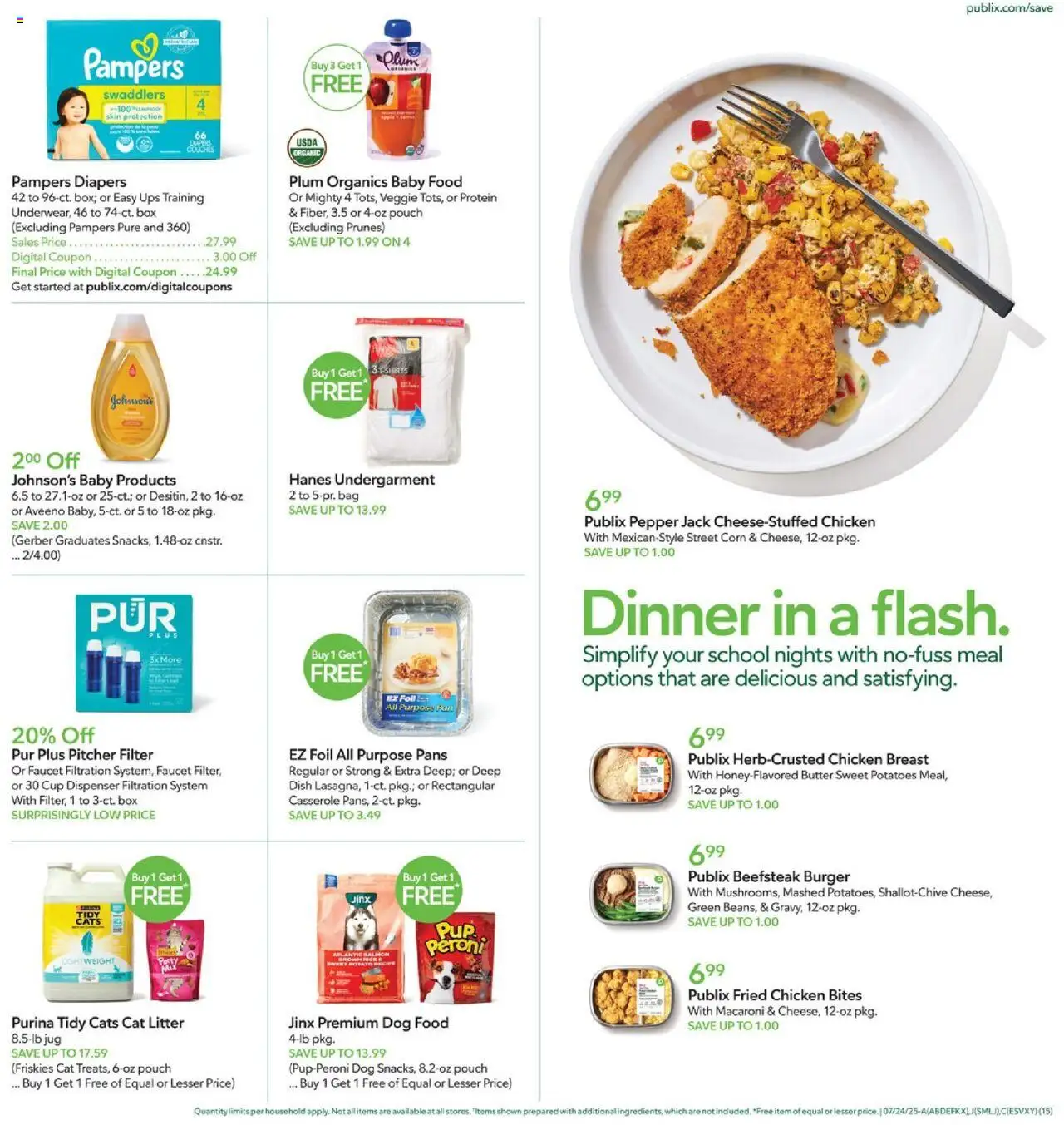 Publix Weekly Ad - page 15- valid from 07/23/2025