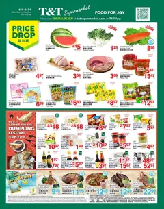 Preview T&T Supermarket weekly flyer / circulaire valid from Aug 8, 2025