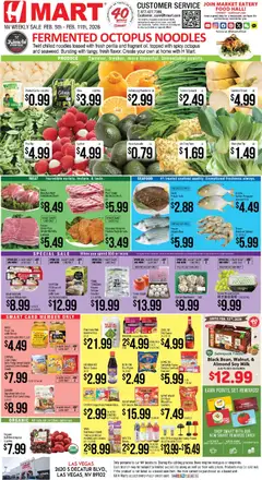 Preview Hmart ENGLISH - Nevada valid from 02/05/2026
