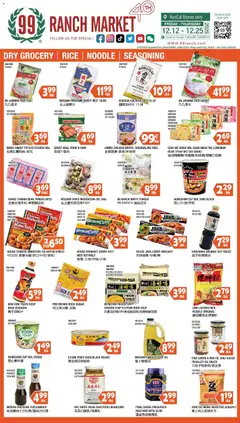 Preview 99 Ranch Market Dry Grocery | Rice | Noodle | Seasoning valid from 12/12/2025