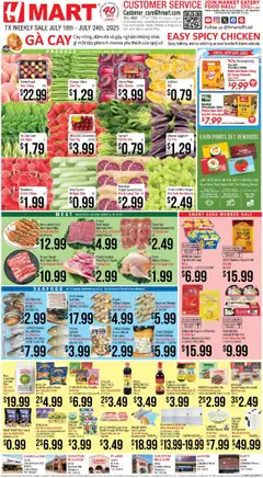 Preview Hmart VIETNAMESE - Texas - Austin valid from 07/18/2025