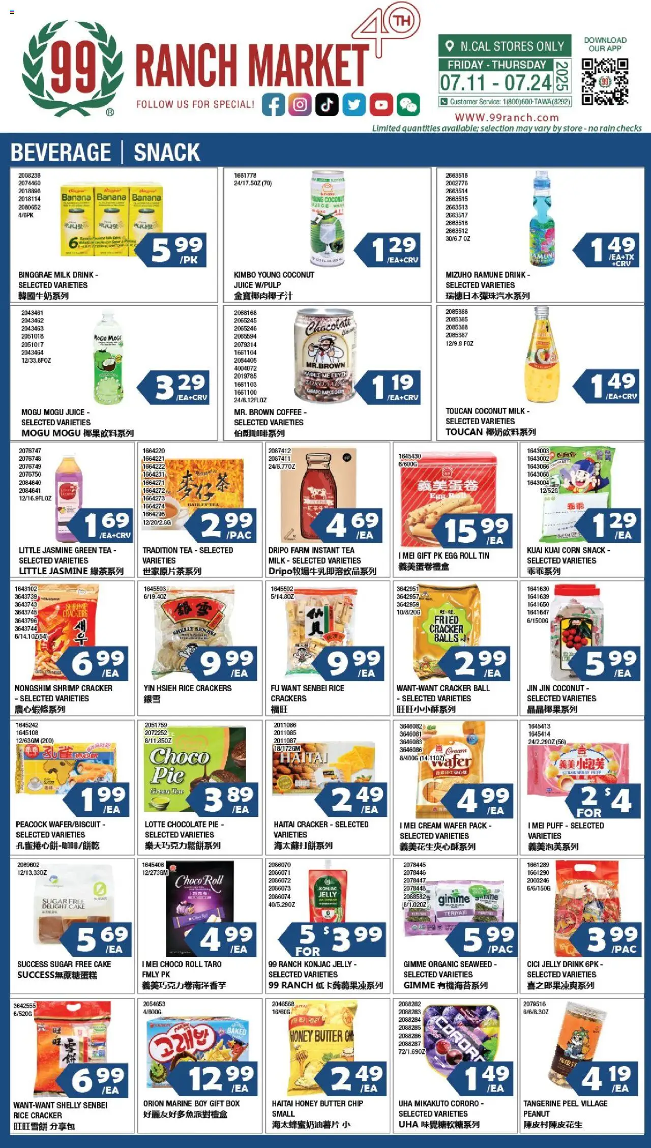 99 Ranch Market Beverages | Snack - page 1- valid from 07/18/2025