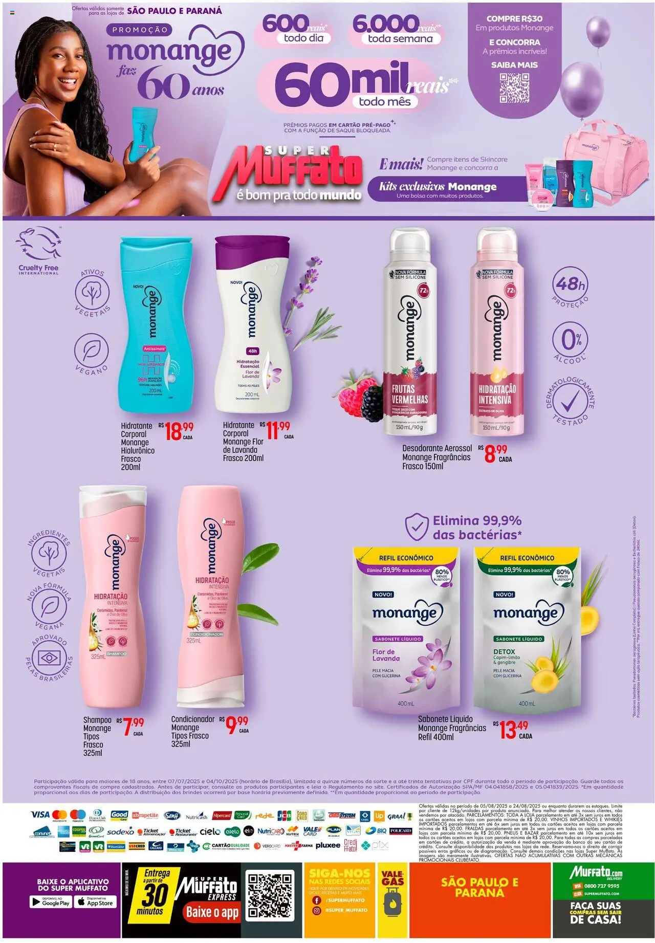 Super Muffato - Ofertas COTY - página 1- válido a partir de 07/07/2025
