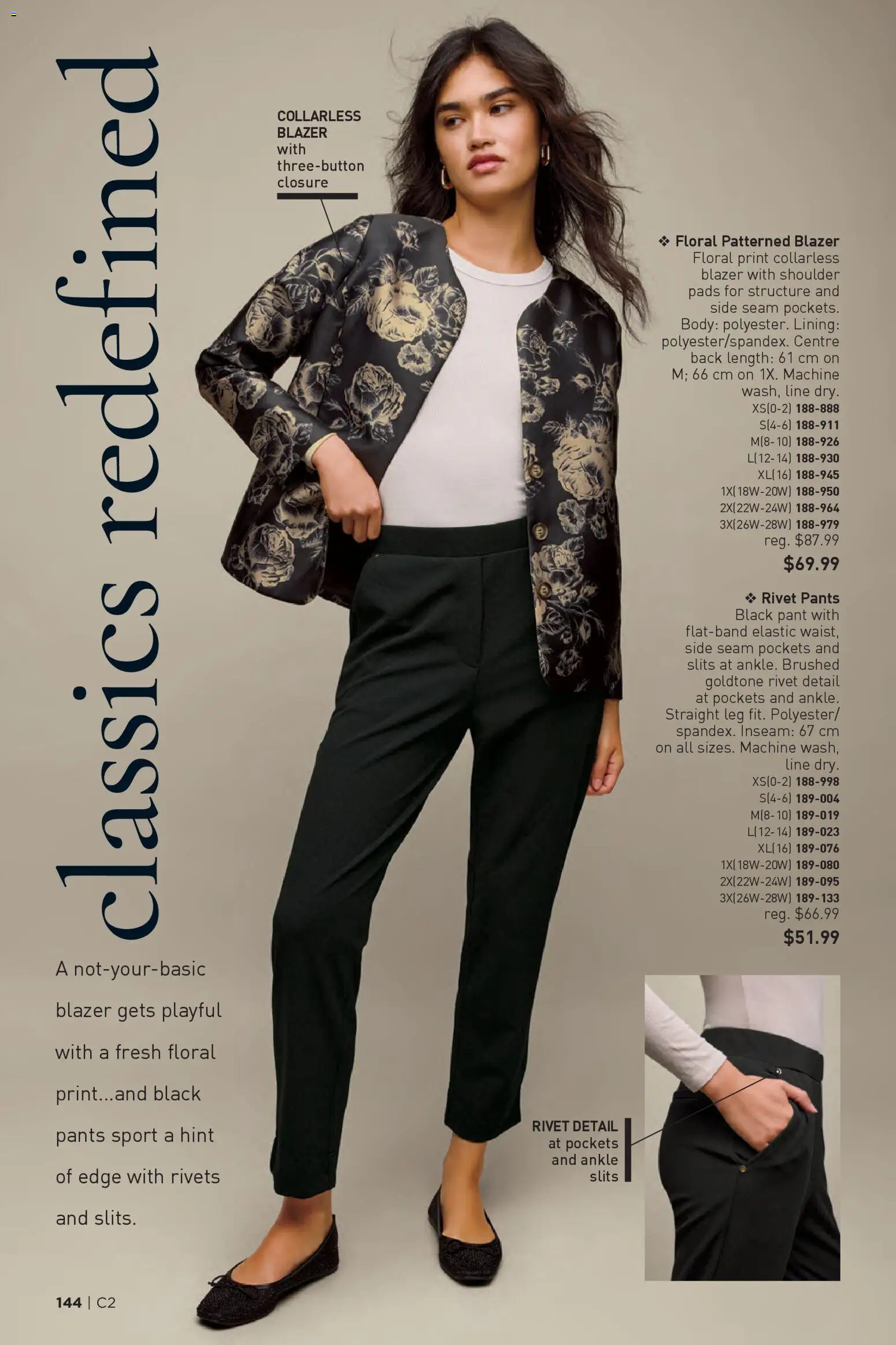 Avon - Brochure Campaign - page 144- valid from Jan 15, 2026