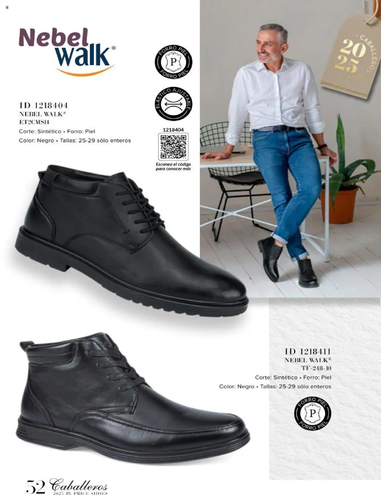 Price Shoes catálogo Mini Caballeros - página 50- válido desde 26/06/2025