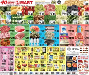 Preview Hmart ENGLISH/KOREAN - Maryland & Virginia valid from 09/12/2025