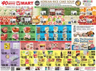 Preview Hmart ENGLISH/KOREAN - Texas - Austin valid from 01/02/2026