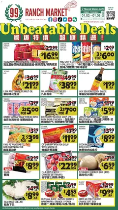 Preview 99 Ranch Market Weekly Ad valid from 01/02/2026