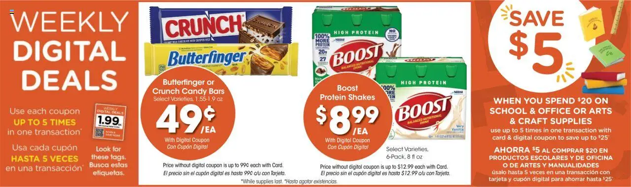 Ralphs Weekly Ad - page 3- valid from 07/23/2025