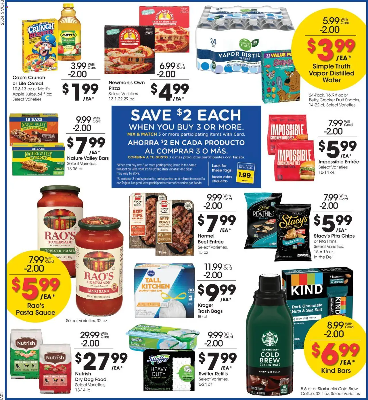 Smith's Weekly Ad - page 5- valid from 07/16/2025
