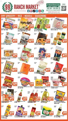 Preview 99 Ranch Market Dry Grocery | Rice | Noodle | Seasoning valid from 02/20/2026