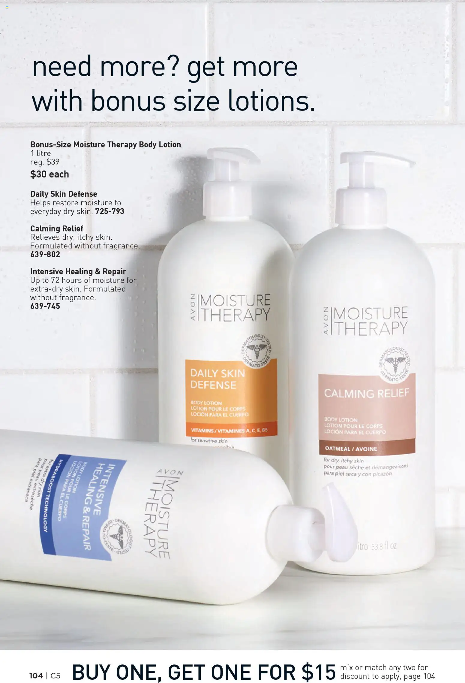 Avon - Brochure Campaign - page 104- valid from Feb 26, 2026