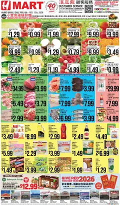 Preview Hmart - CHINESE - Maryland & Virginia valid from 02/06/2026