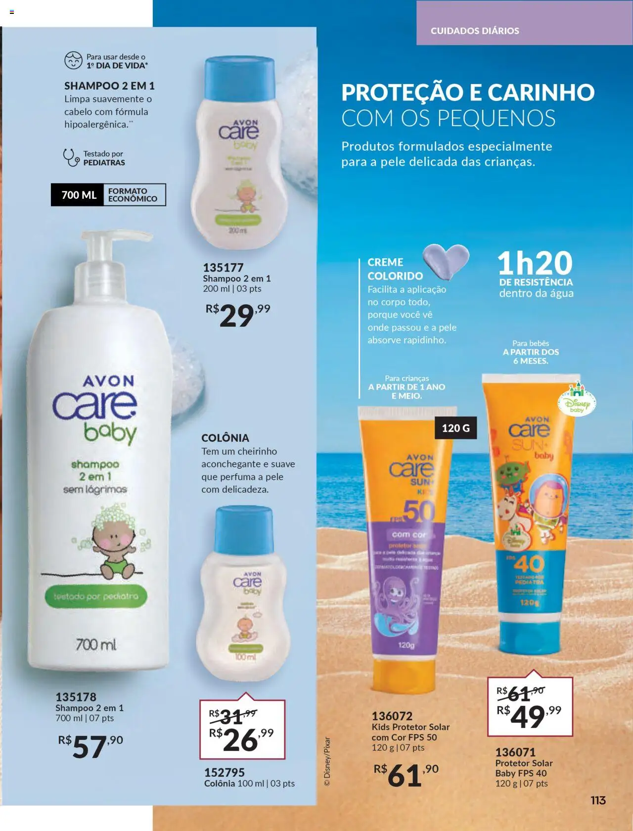 Avon - Campanha 12 - página 113- válido a partir de 08/07/2025
