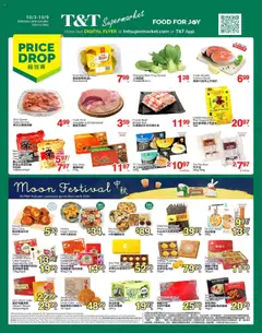 Preview T&T Supermarket weekly flyer / circulaire valid from Oct 3, 2025