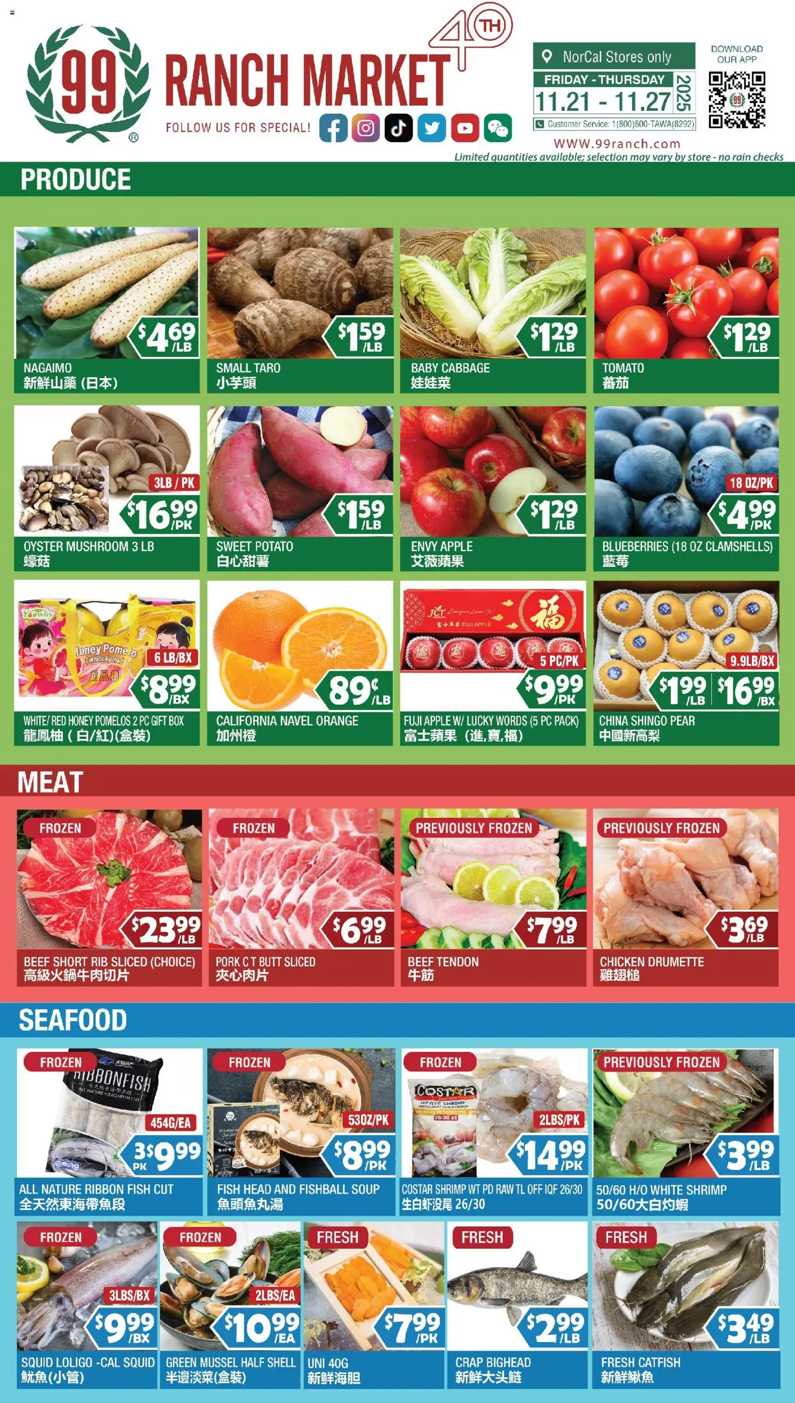 99 Ranch Market Perishables - page 1- valid from 11/21/2025