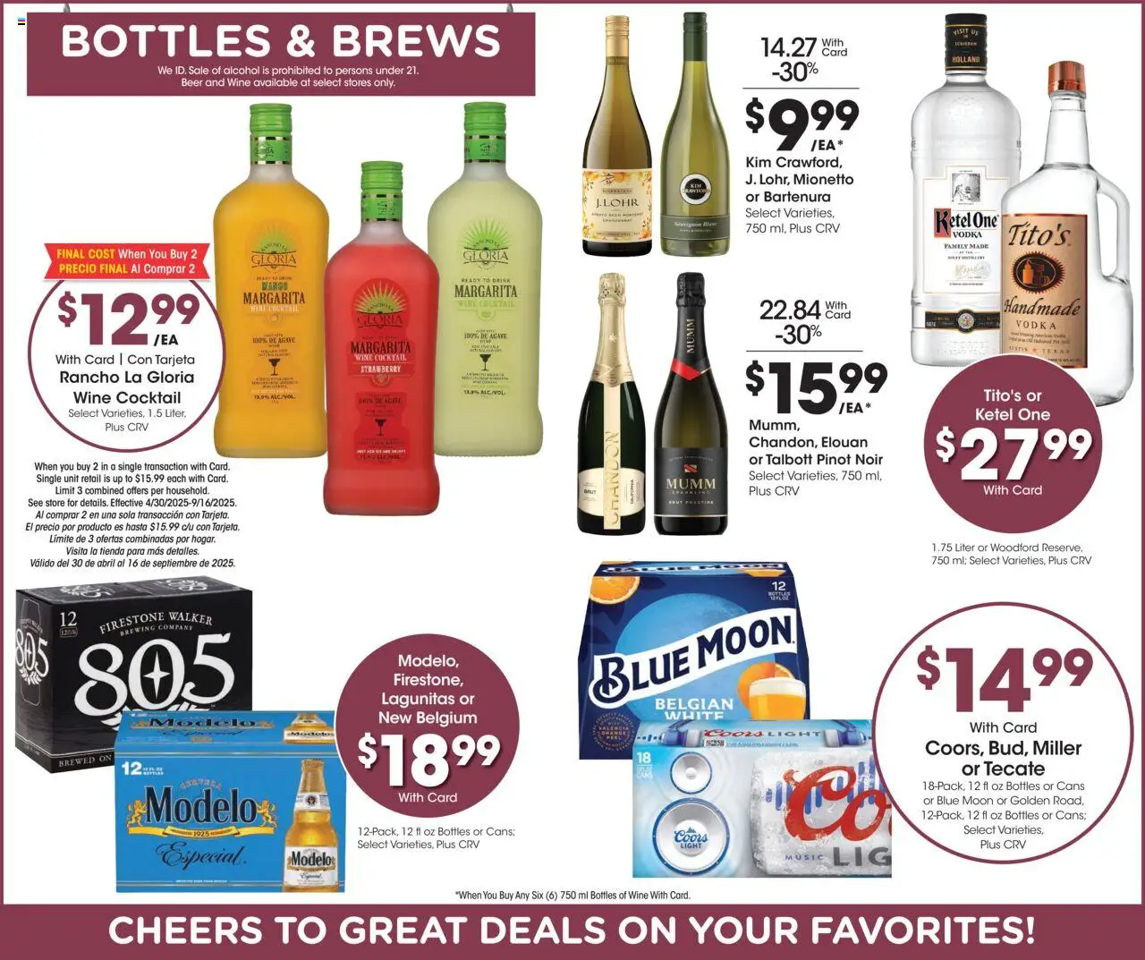Ralphs Weekly Ad - page 11- valid from 07/23/2025
