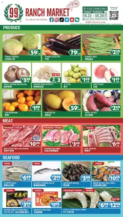 Preview 99 Ranch Market - Perishables valid from 08/22/2025