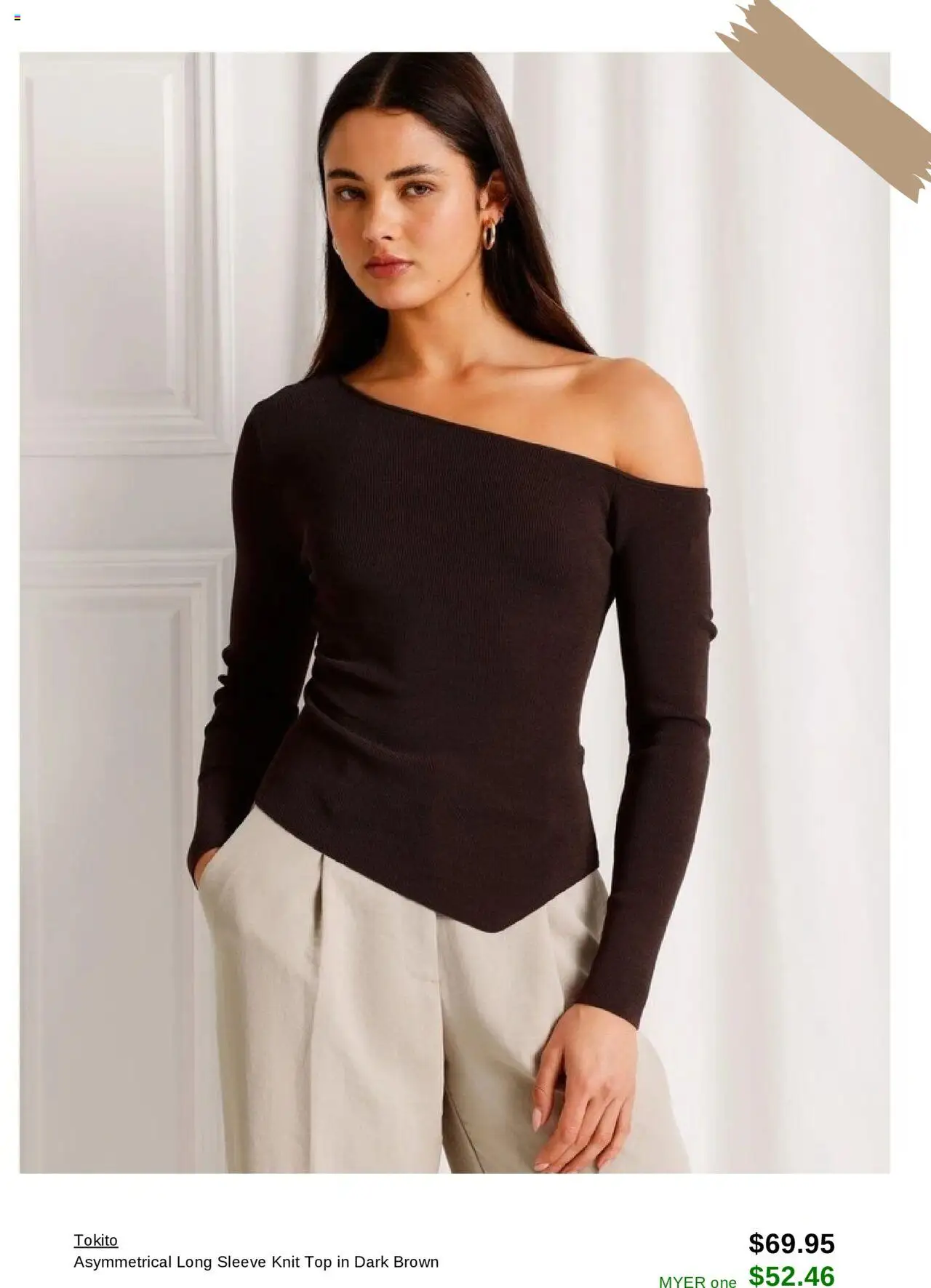 Myer  Catalogue  - page 7- valid from 16/07/2025