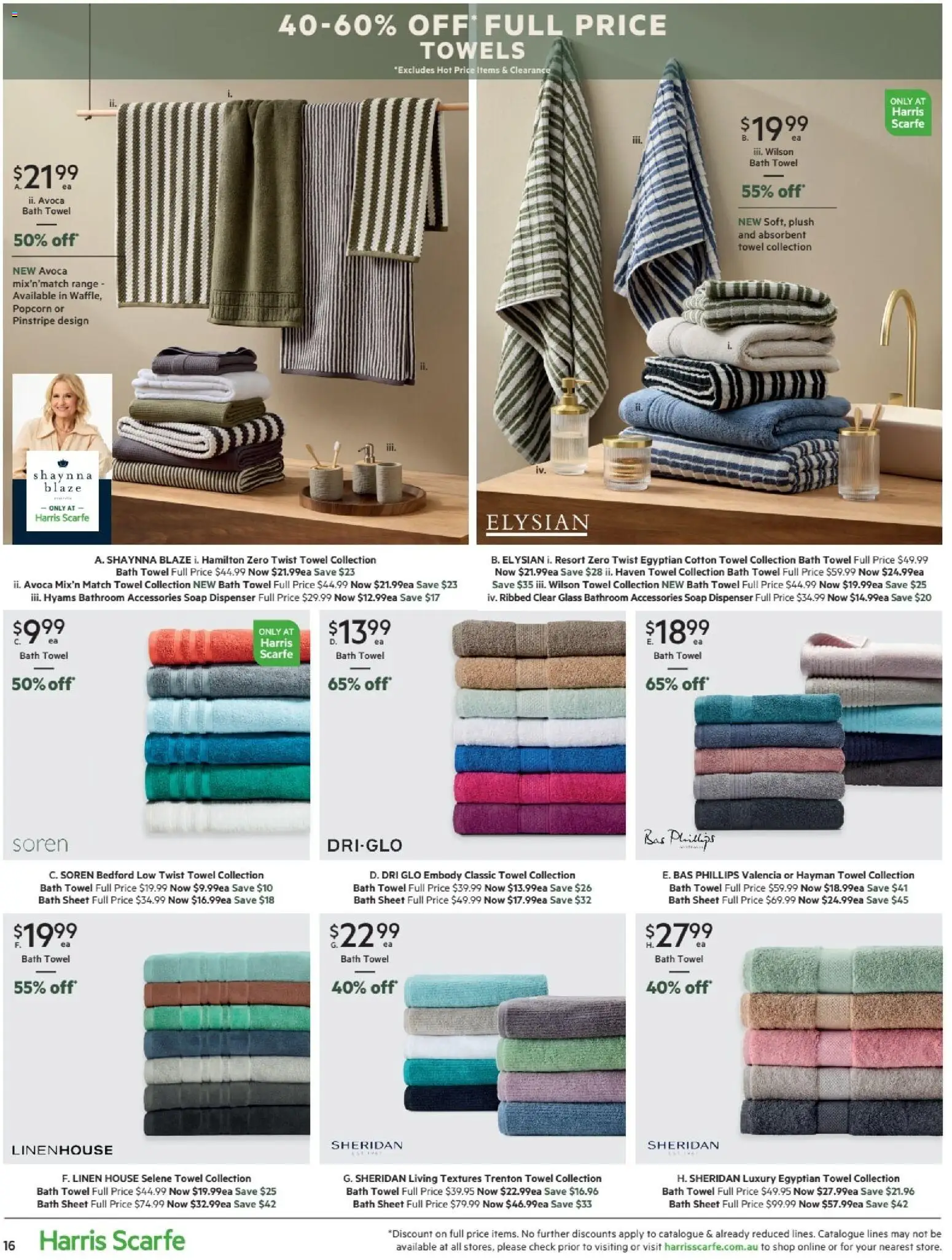 Harris Scarfe Catalogue - page 16- valid from 27/02/2026