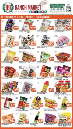 Preview 99 Ranch Market Dry Grocery | Rice | Noodle | Seasoning valid from 01/23/2026