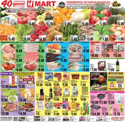 Preview Hmart ENGLISH/KOREAN - Illinois valid from 02/06/2026