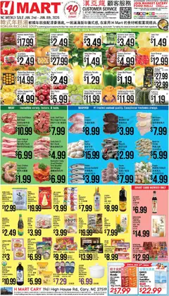 Preview Hmart CHINESE - North Carolina valid from 01/02/2026
