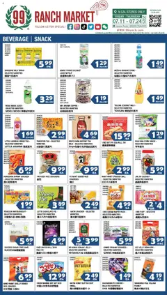 Preview 99 Ranch Market Beverages | Snack valid from 07/18/2025