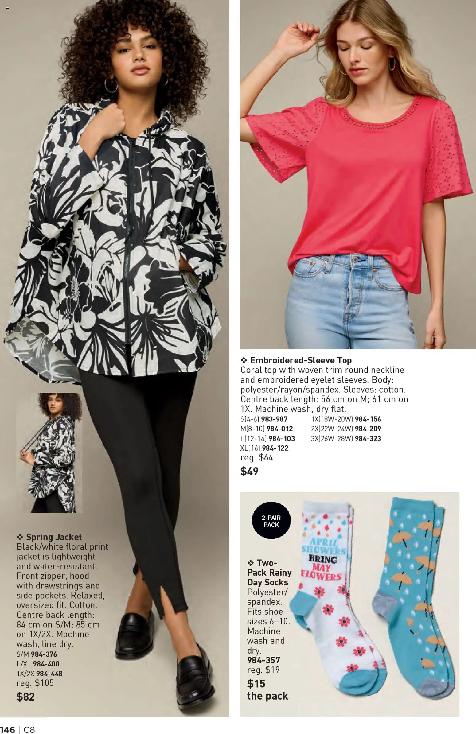 Avon Brochure Campaign - page 146- valid from Apr 9, 2026
