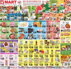 Preview Hmart ENGLISH/KOREAN - New York & New Jersey valid from 08/08/2025