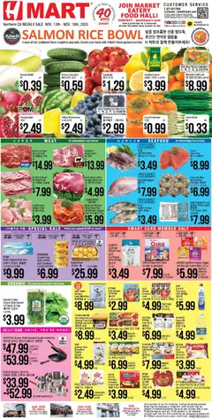 Preview Hmart ENGLISH/KOREAN - Northern California valid from 11/12/2025