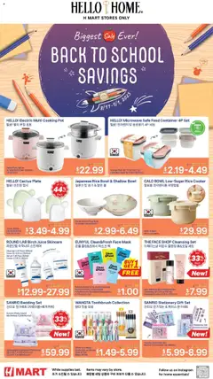 Preview Hmart HOUSEWARE SALE - New York & New Jersey valid from 08/22/2025