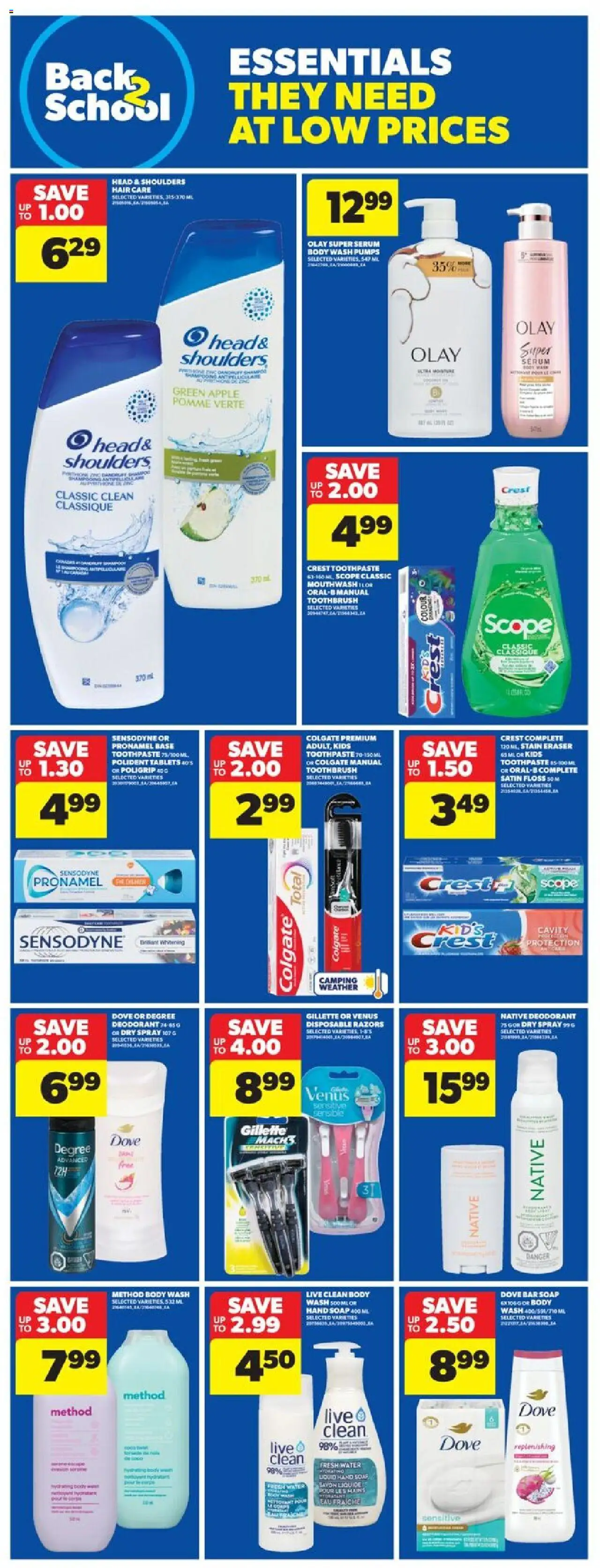 Real Canadian Superstore weekly flyer / circulaire - page 27- valid from Jul 17, 2025