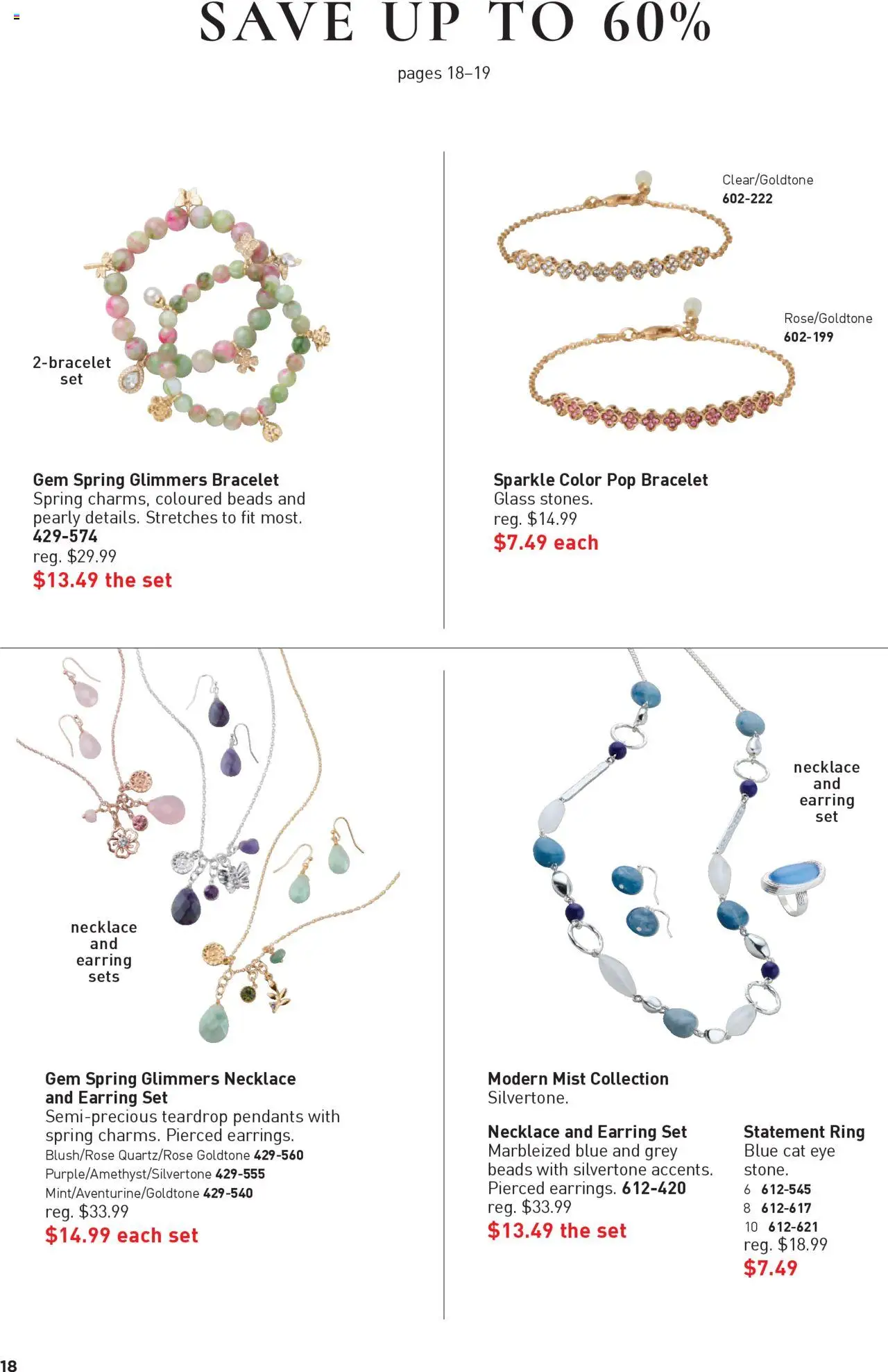 Avon - Good Buys Flyer - page 18- valid from Jul 17, 2025