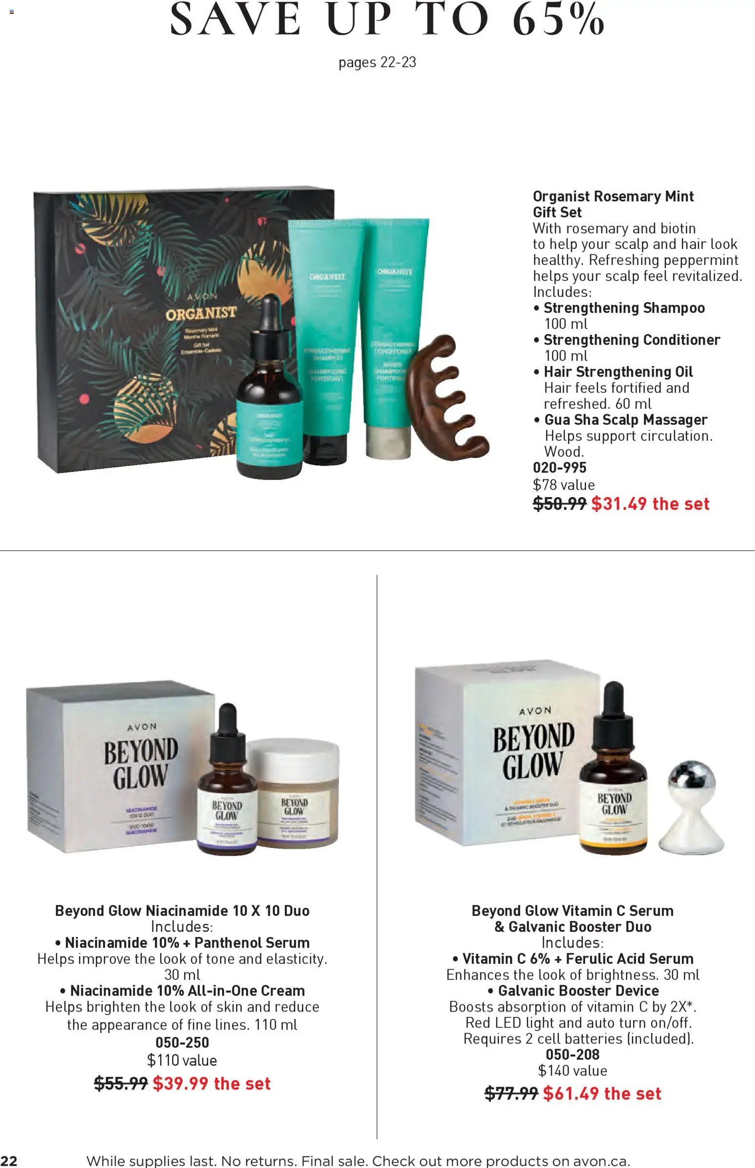 Avon - Good Buys Flyer - page 22- valid from Jan 1, 2026