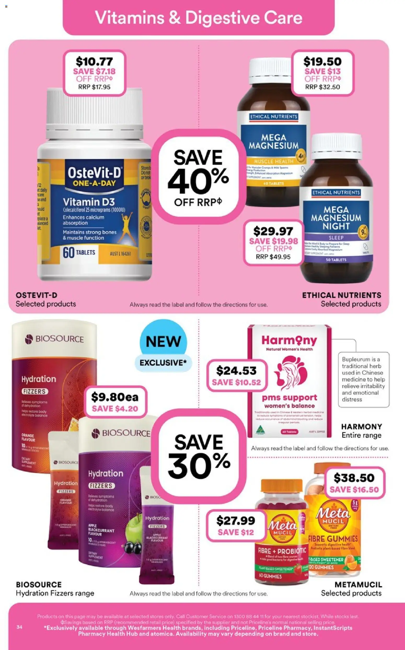 Priceline Pharmacy  Catalogue  - page 34- valid from 13/11/2025