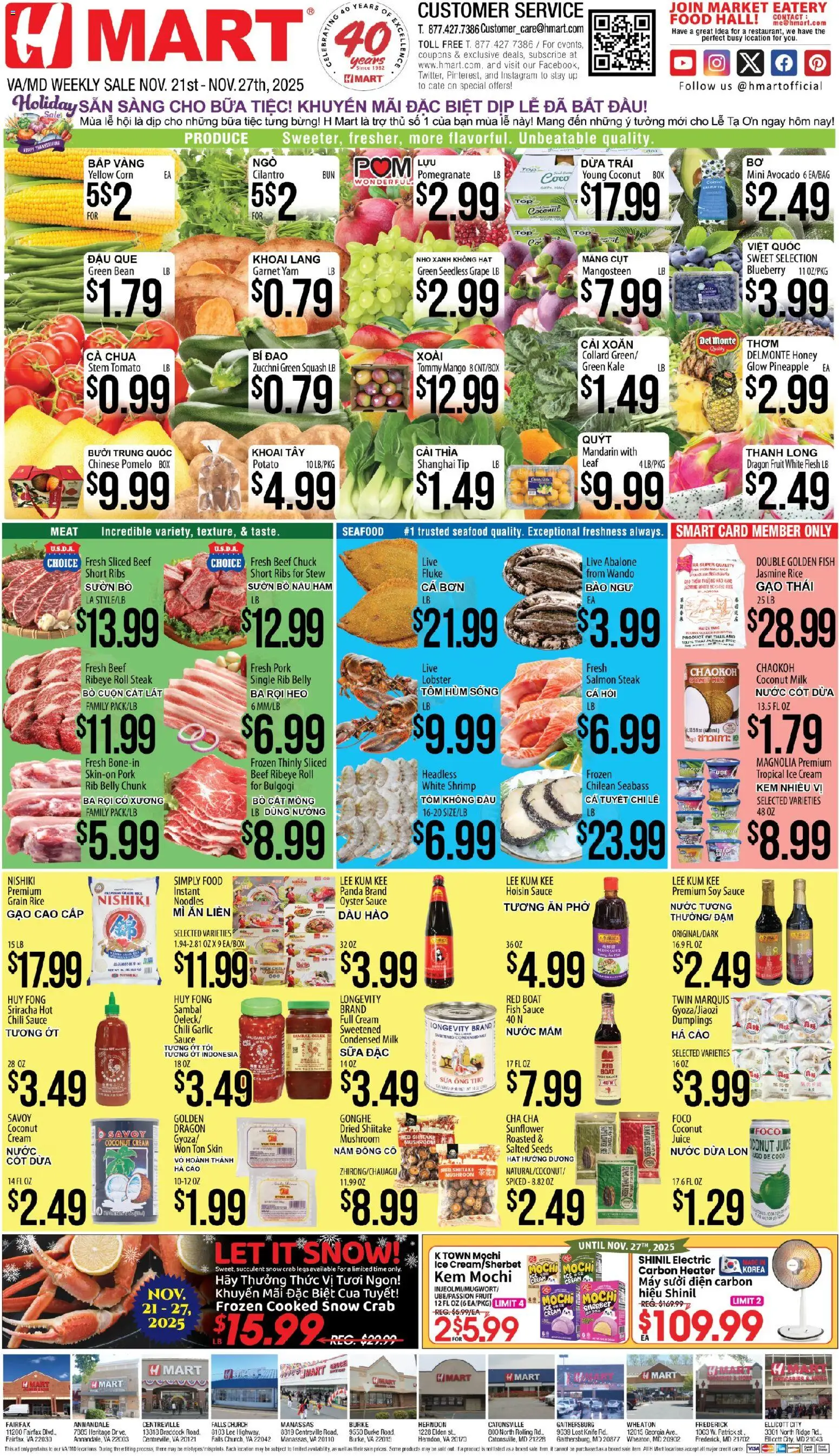 Hmart VIETNAMESE - Maryland & Virginia - page 1- valid from 11/26/2025