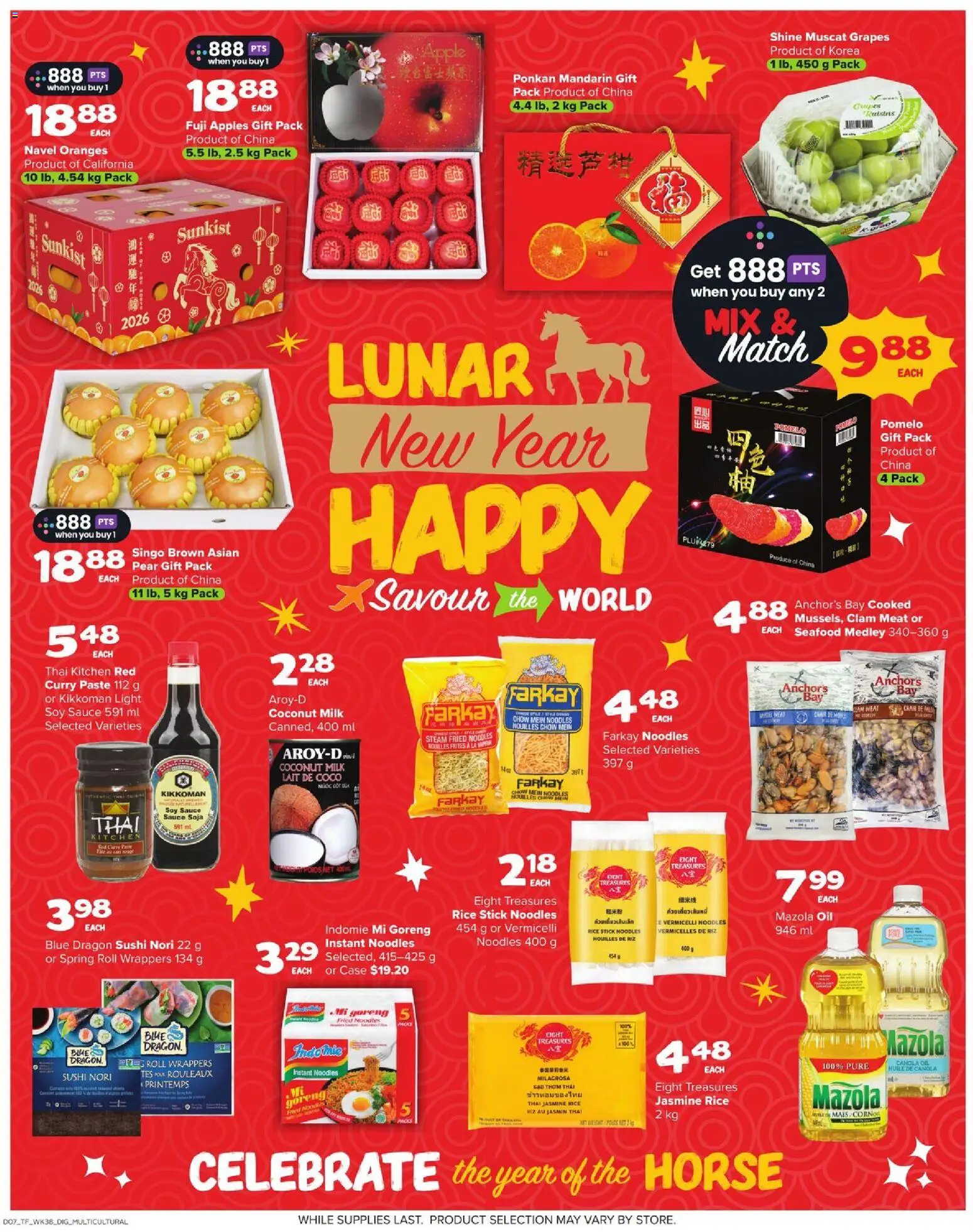 Thrifty Foods weekly flyer / circulaire - page 16- valid from Jan 15, 2026