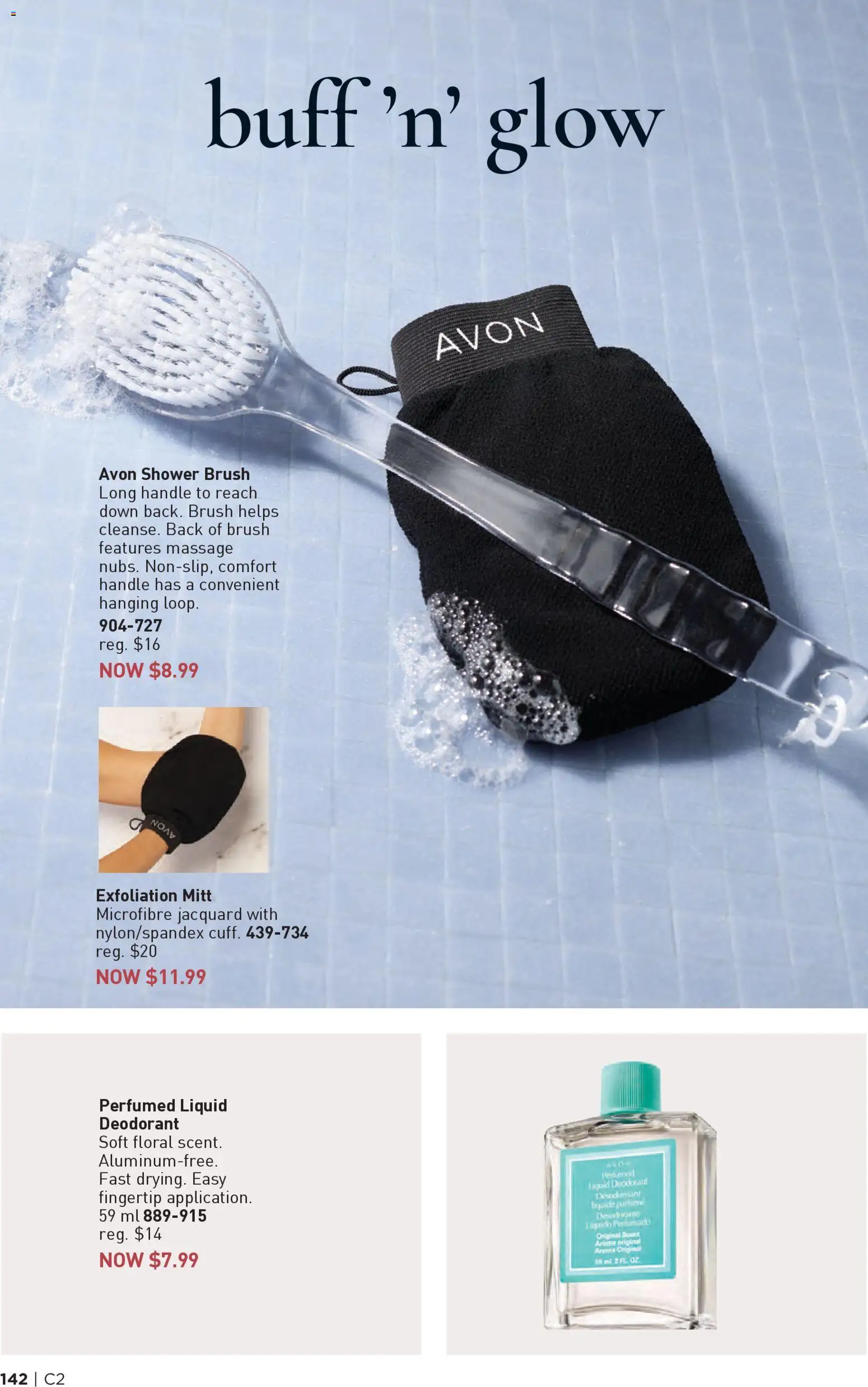 Avon - Brochure Campaign - page 142- valid from Jan 15, 2026