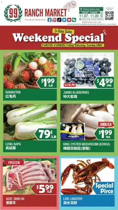 Preview 99 Ranch Market Weekend Special valid from 11/07/2025