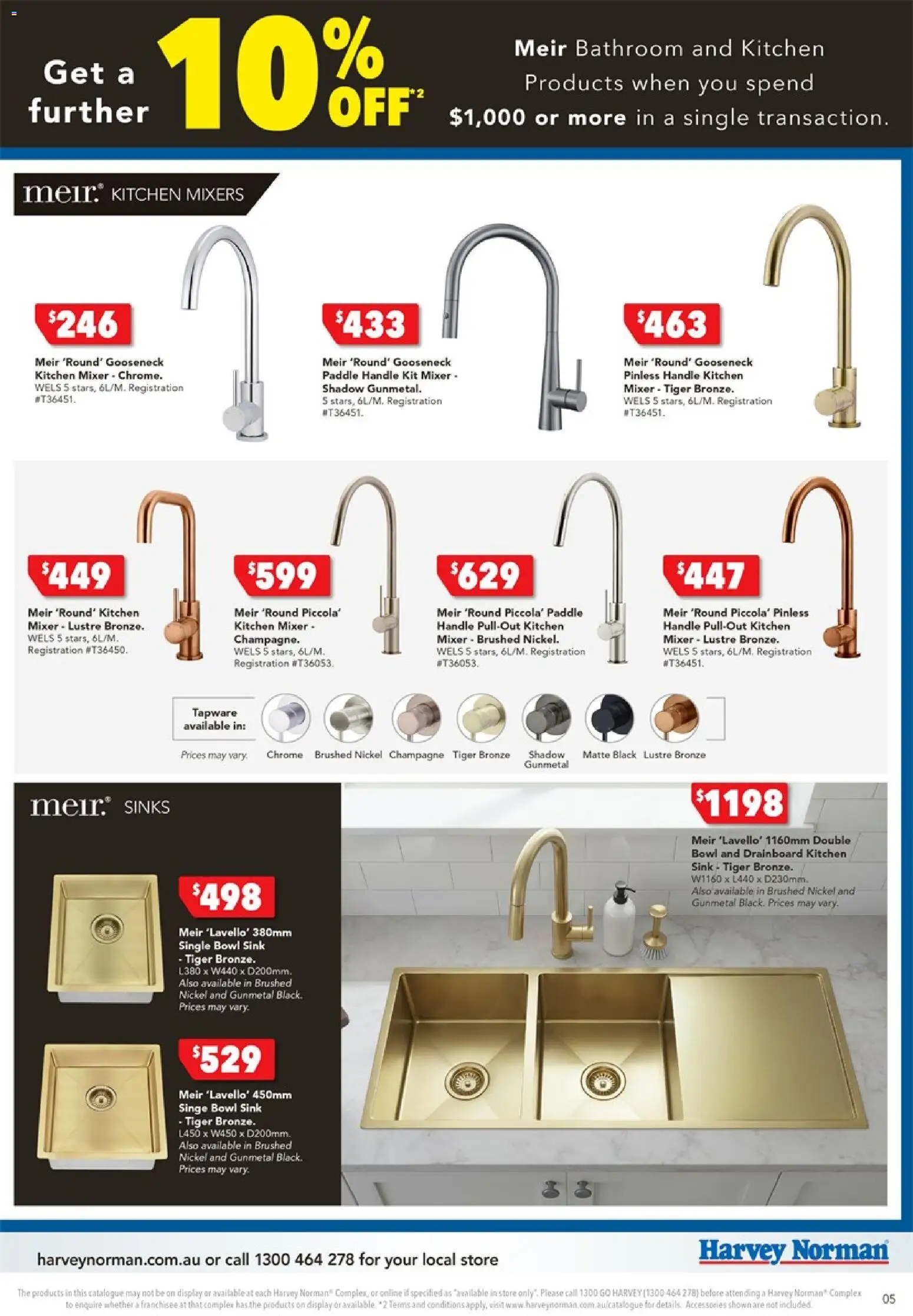 Harvey Norman - Bathroom Clearance - page 5- valid from 25/12/2025