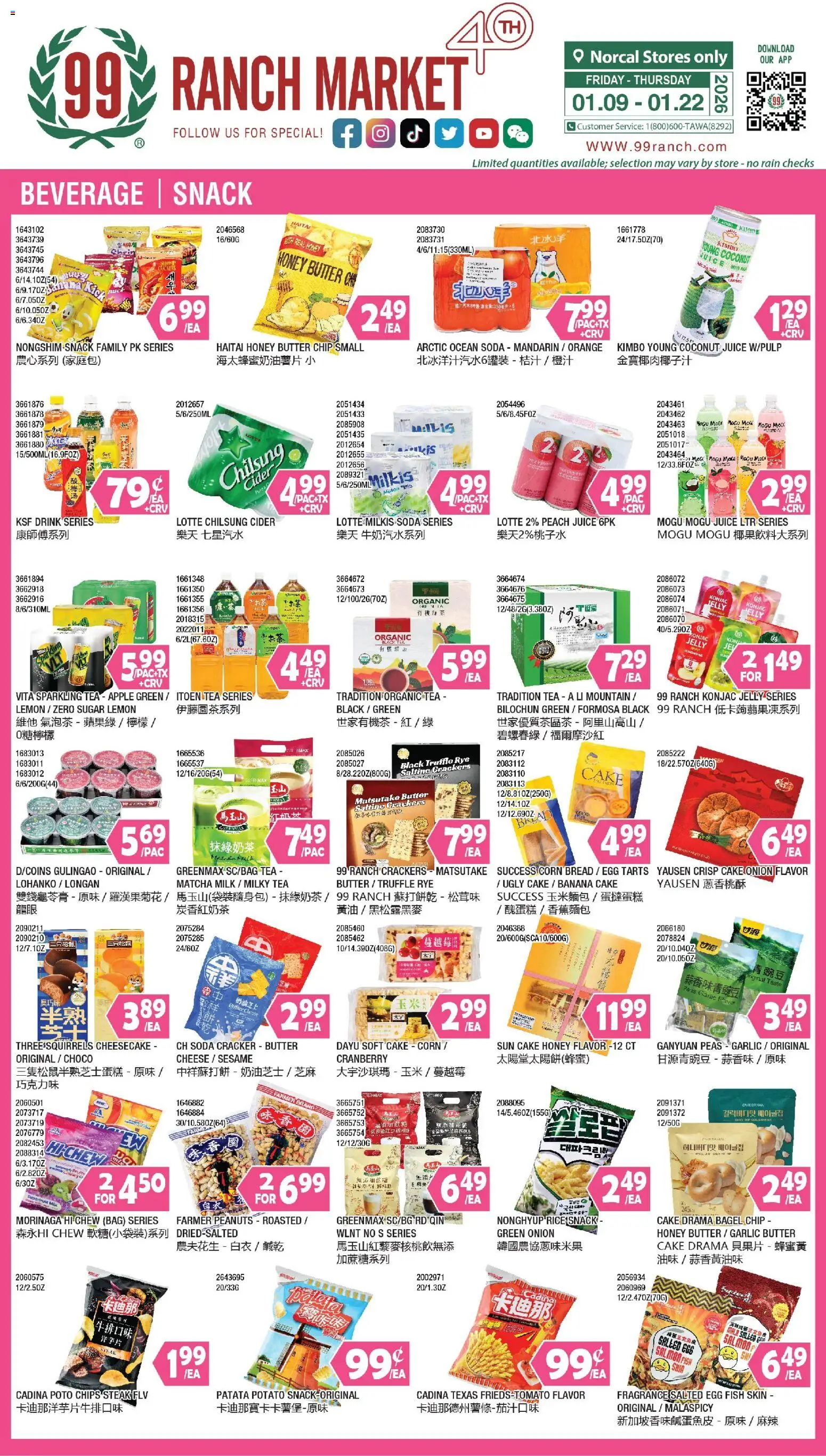 99 Ranch Market Beverages | Snack - page 1- valid from 01/09/2026