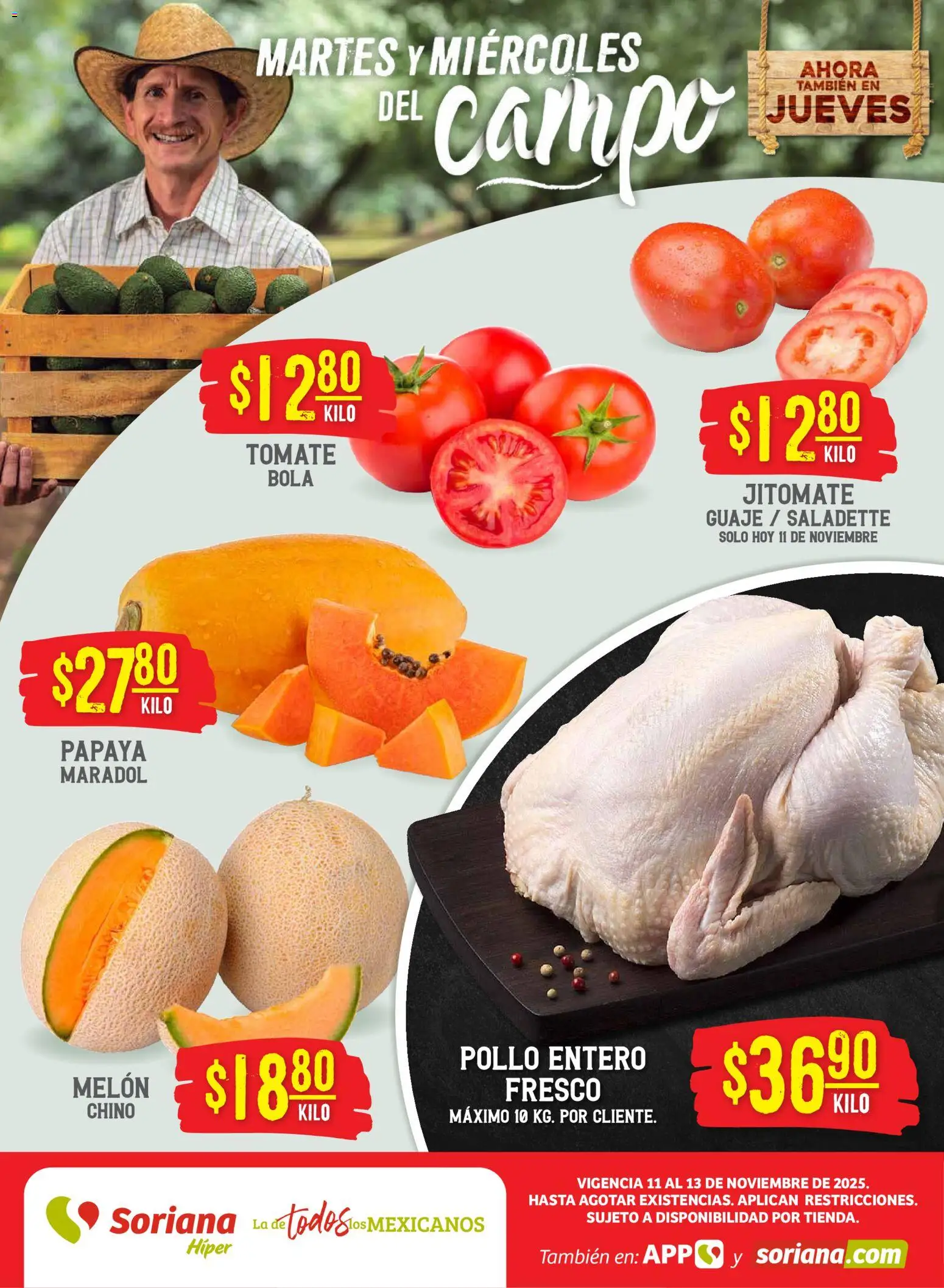 Soriana - Martes y Miércoles del Campo Híper: Saltillo y Torreón - página 1- válido desde 11/11/2025